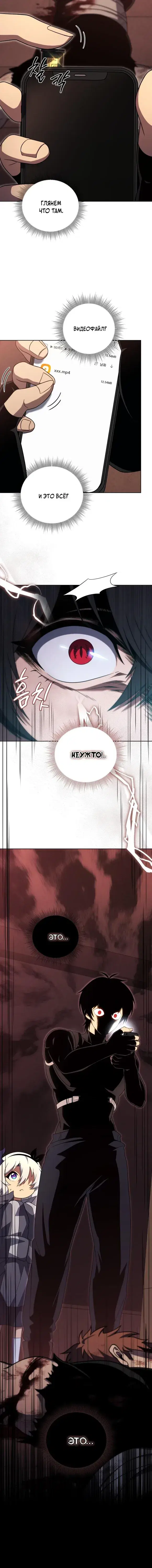 Page 1.001