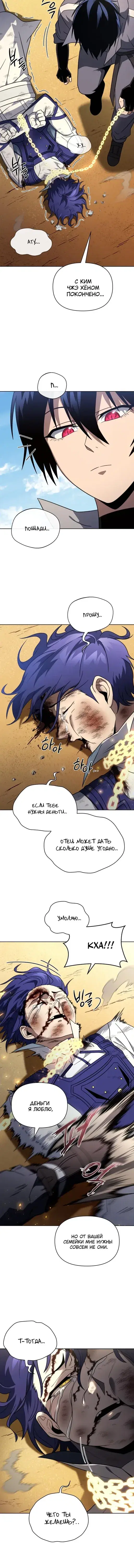 Page 1.001