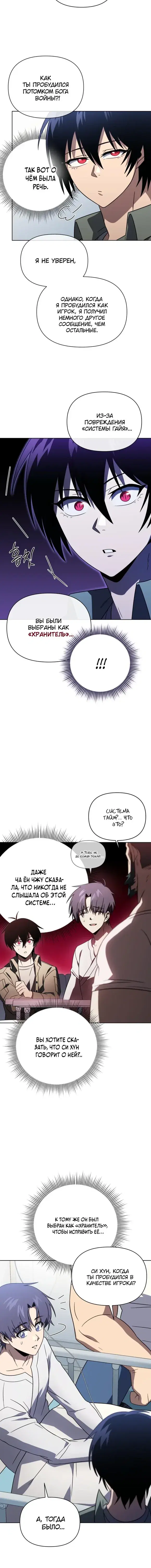 Page 1.001