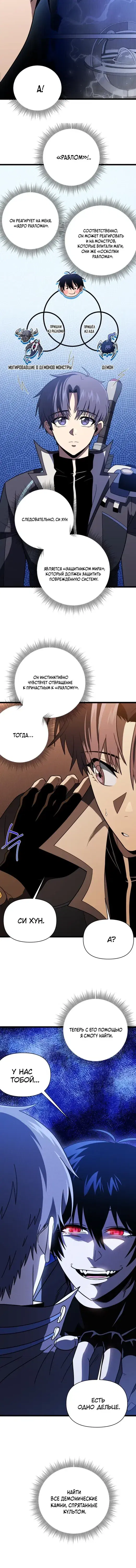 Page 1.001