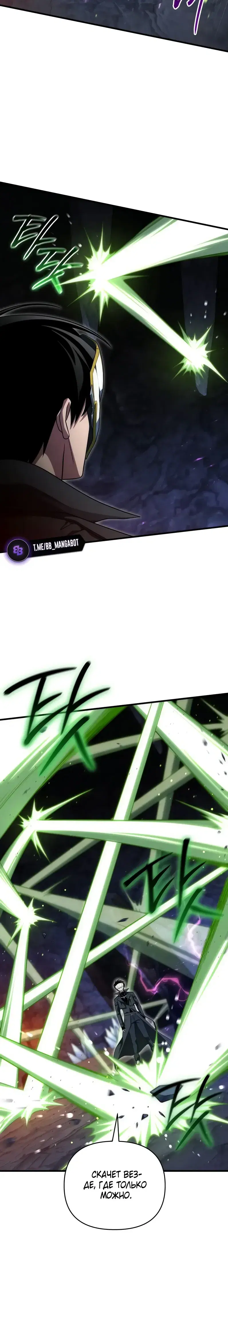 Page 1.001