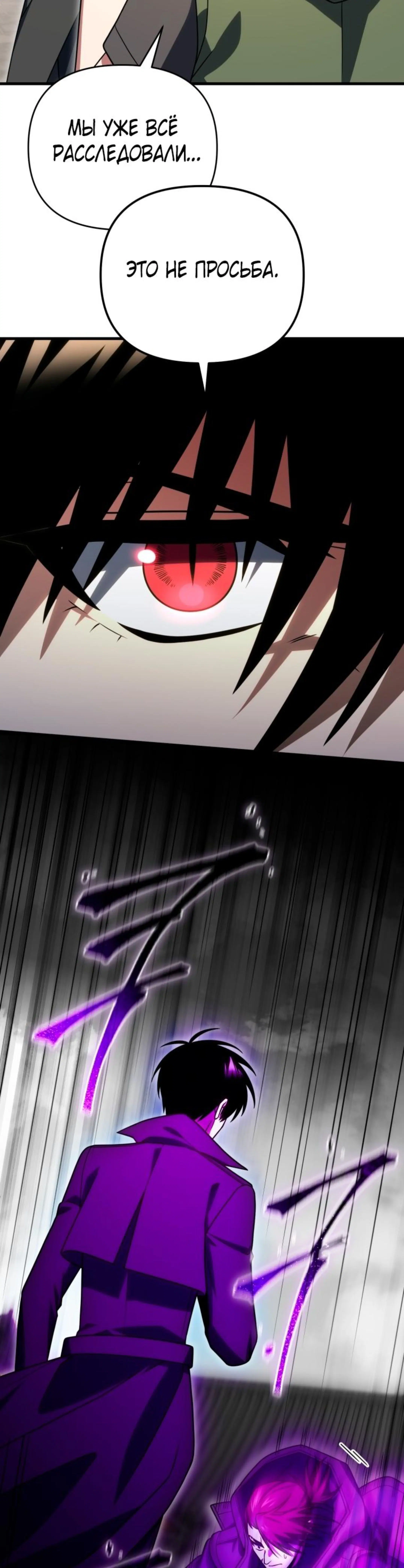 Page 1.002