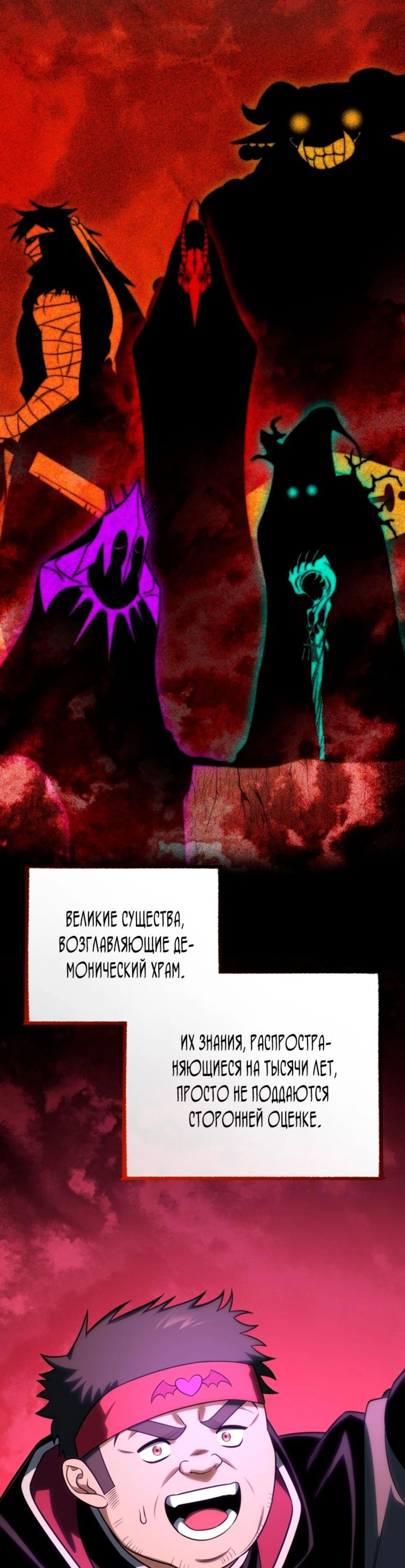 Page 1.002