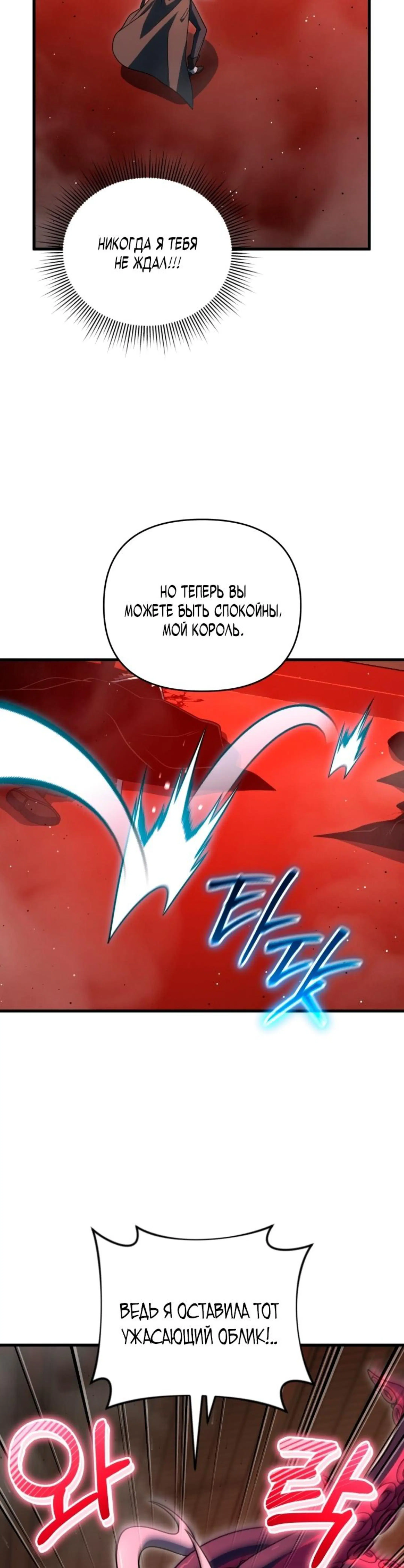 Page 1.002