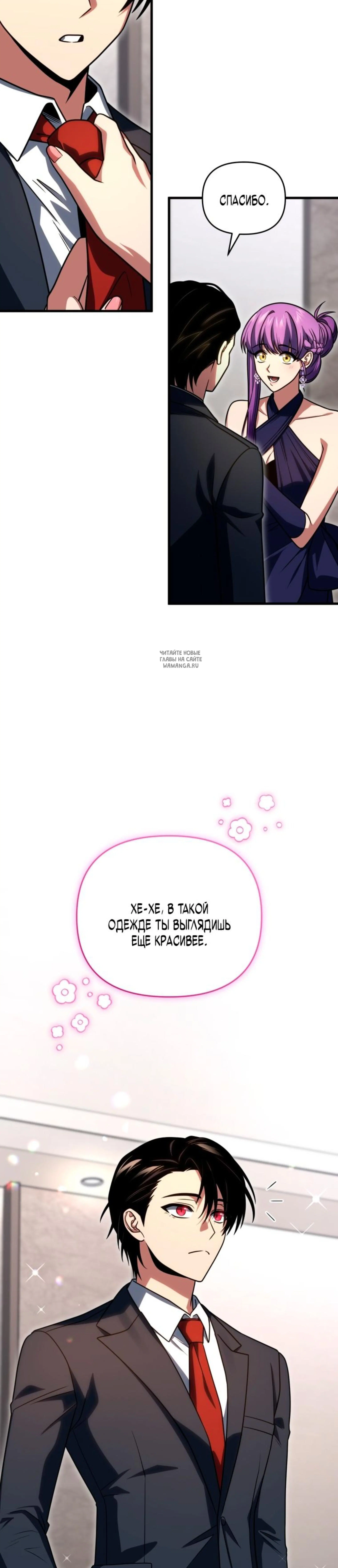 Page 1.001