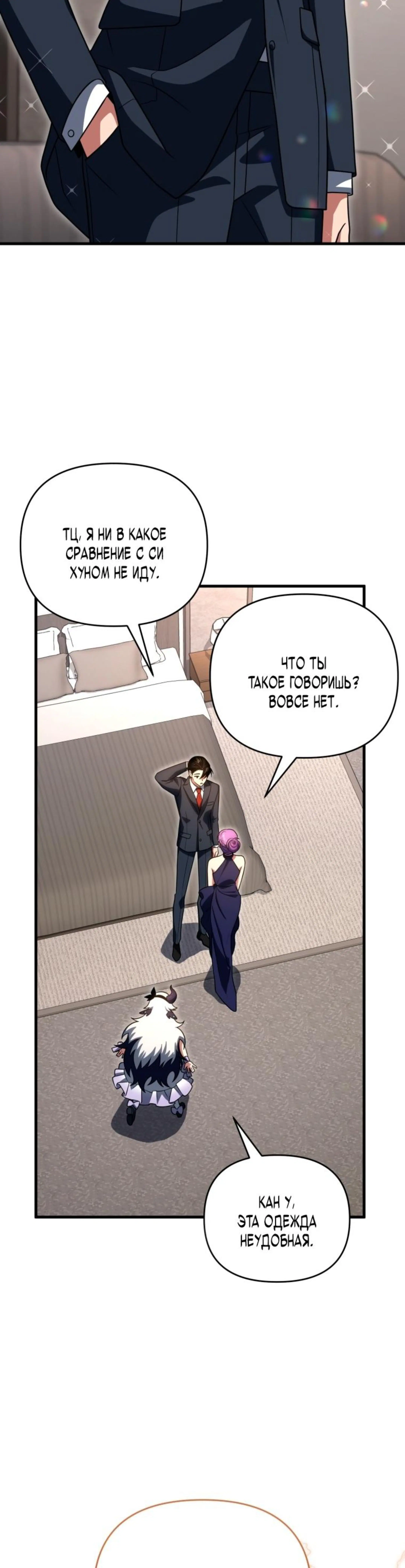 Page 1.002