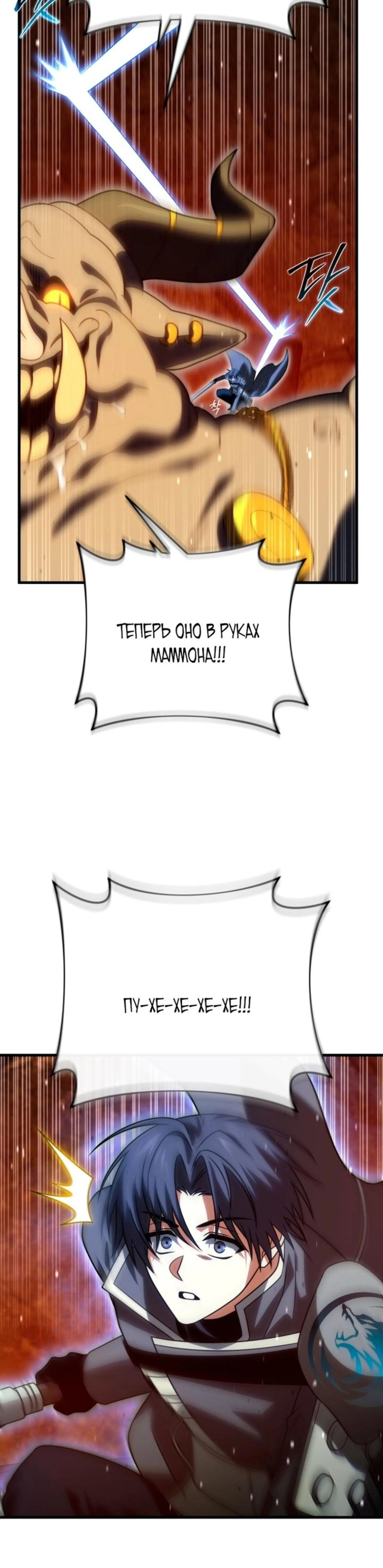 Page 1.002