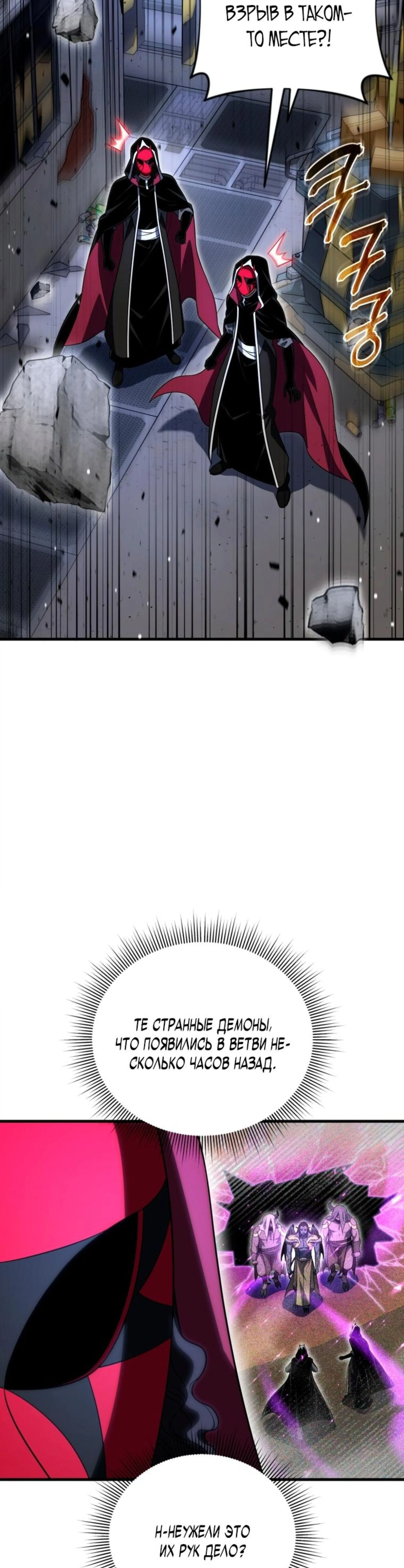 Page 1.002
