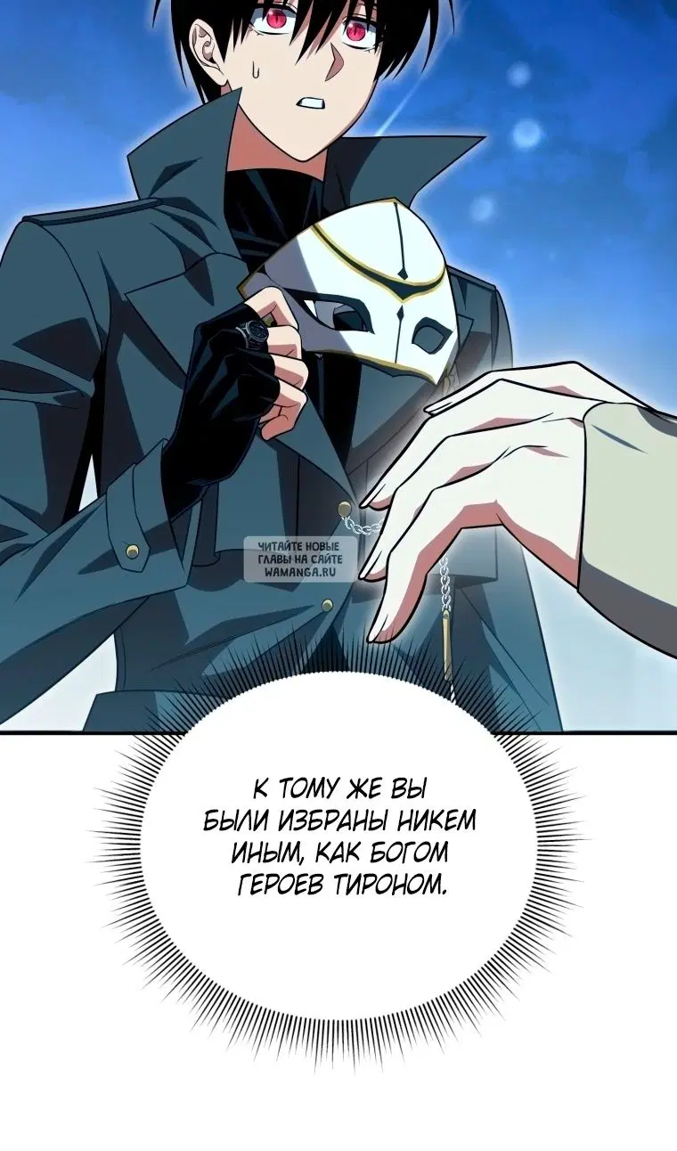 Page 118.000