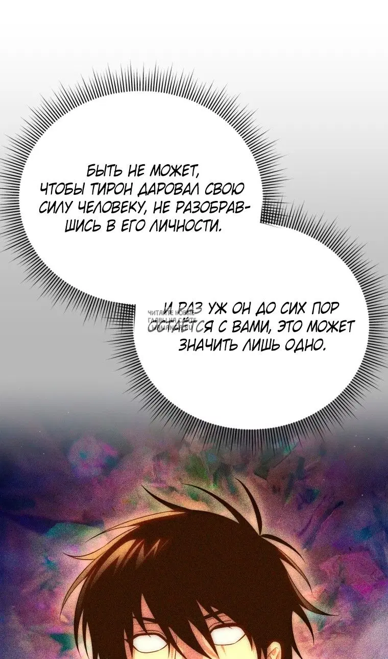 Page 119.000