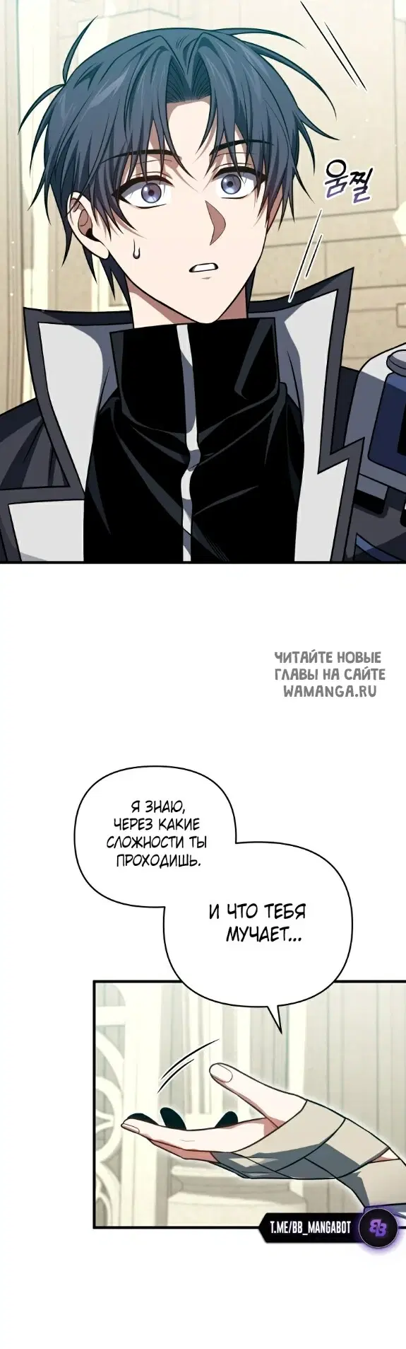 Page 12.000