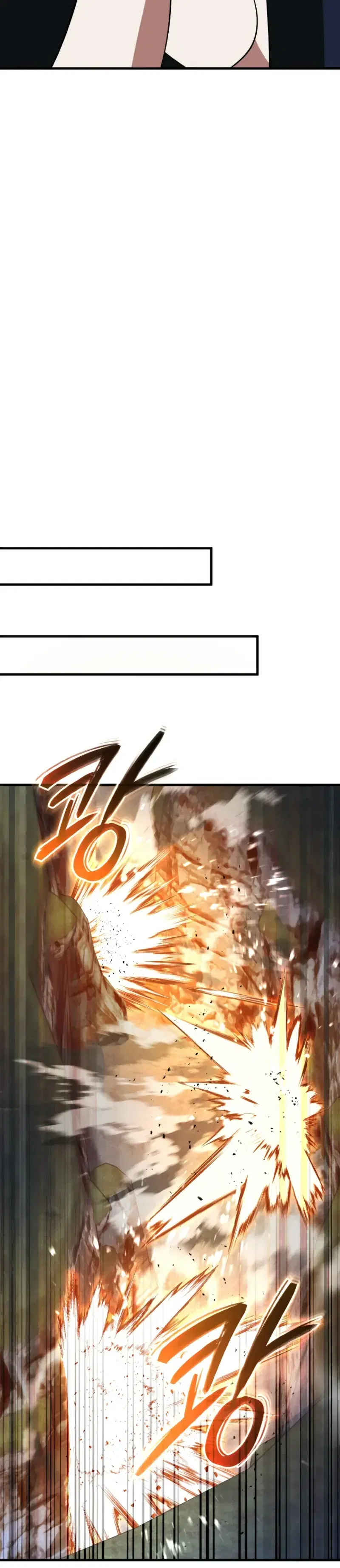 Page 12.001