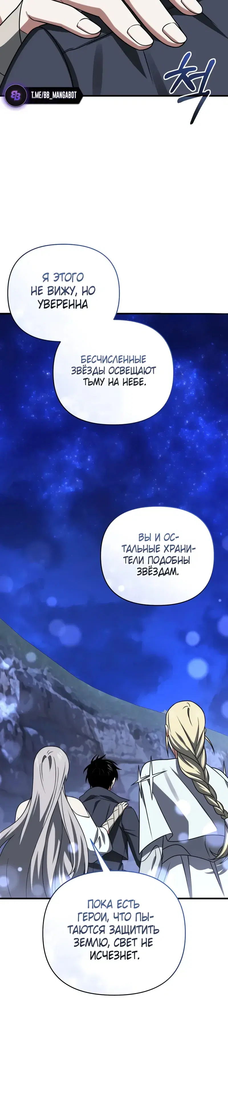 Page 12.001