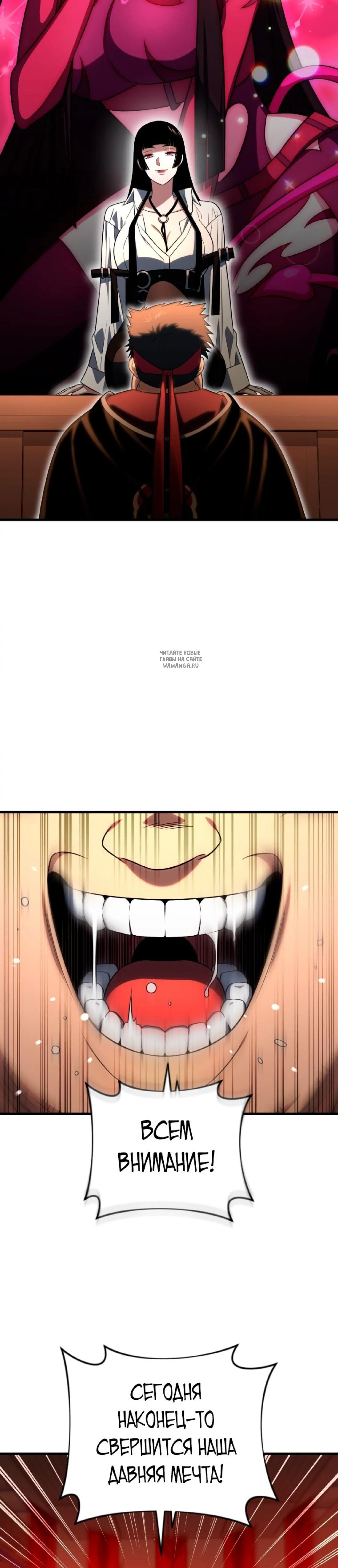 Page 12.001
