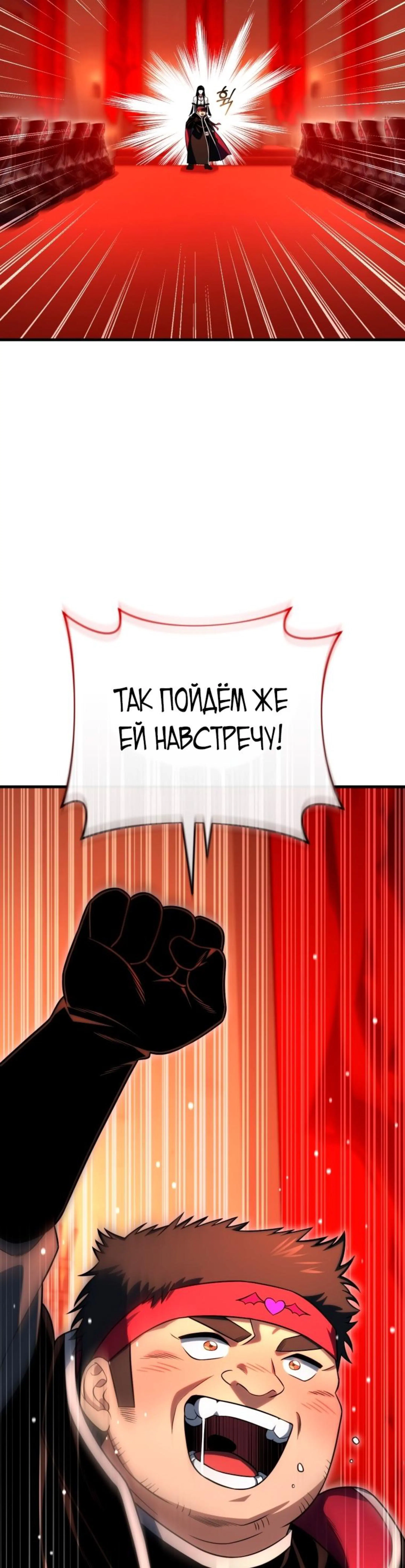 Page 12.002