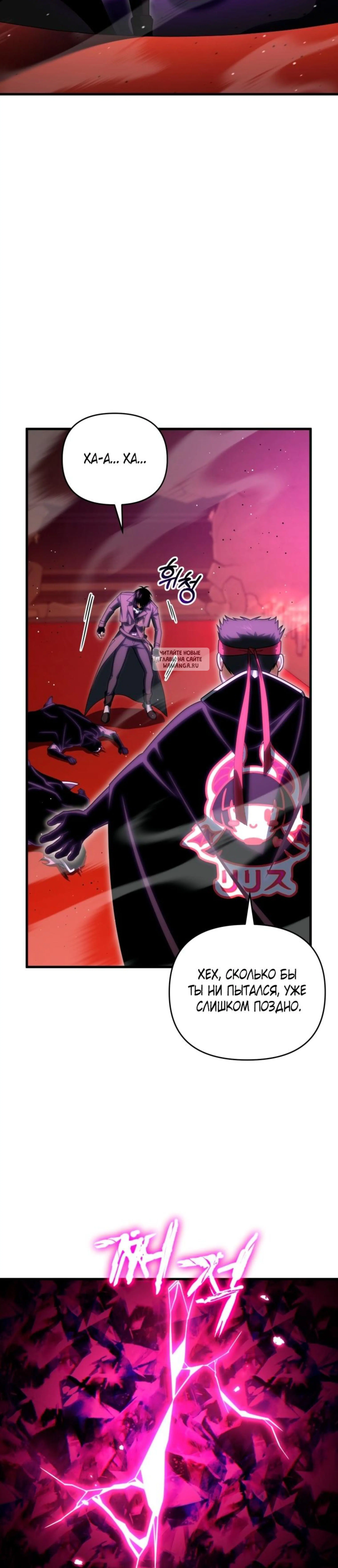 Page 12.001