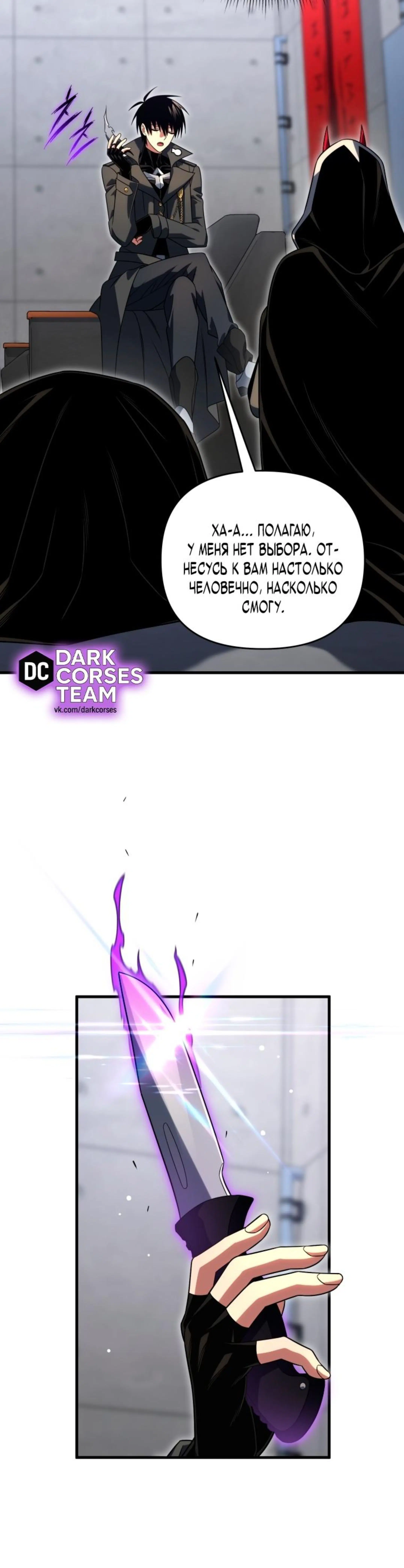 Page 12.002