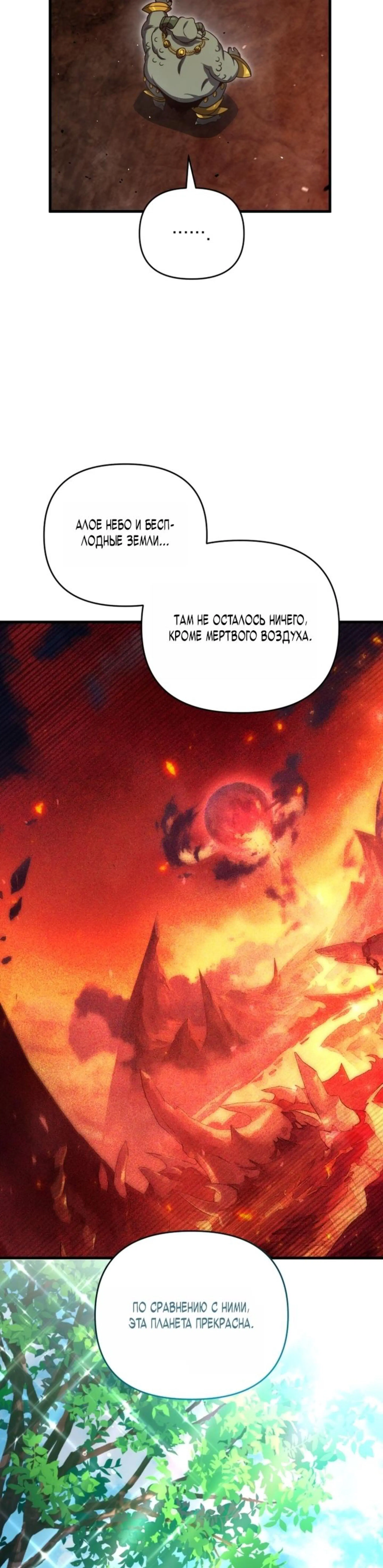 Page 12.002
