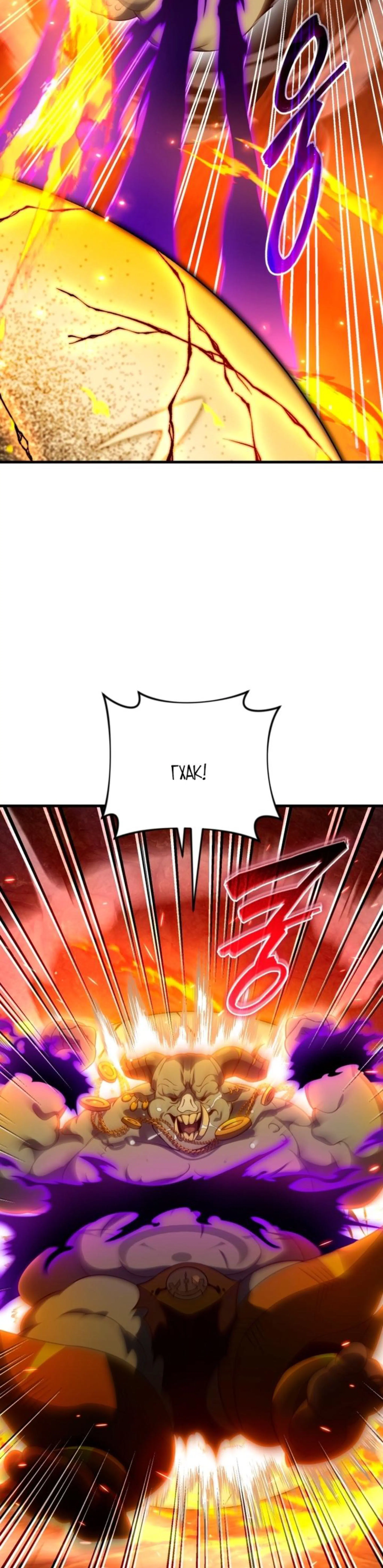Page 12.002
