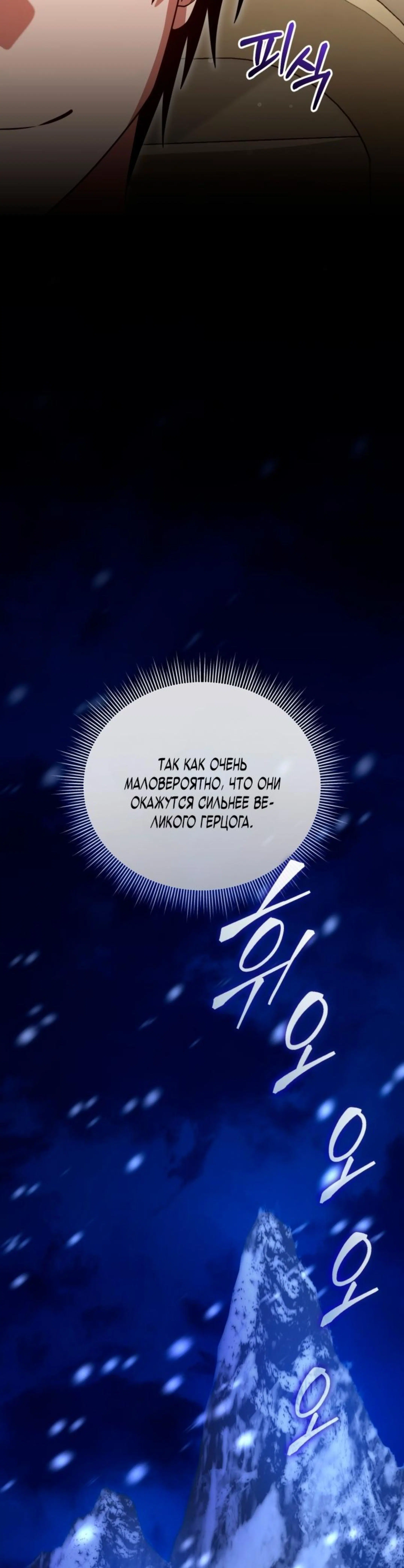 Page 12.002