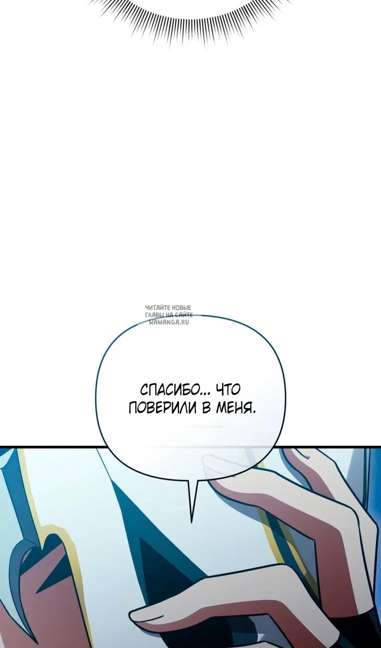 Page 123.000