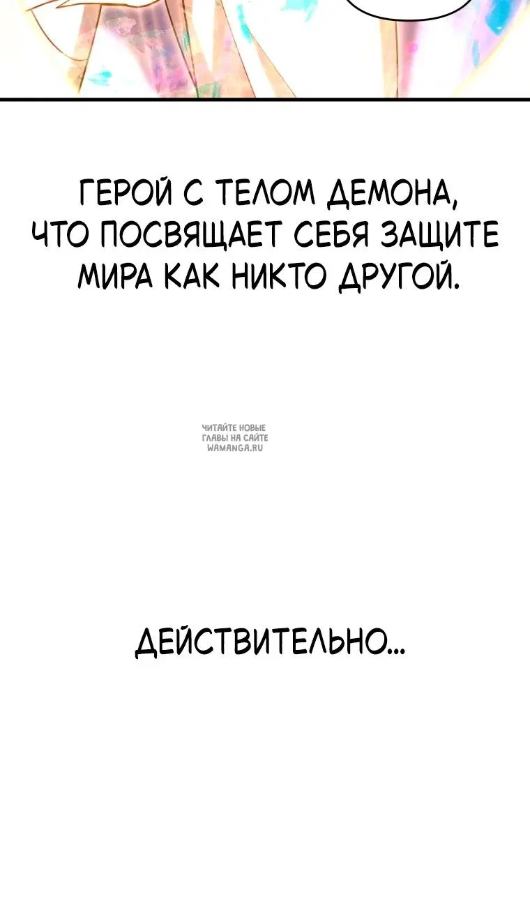 Page 128.000