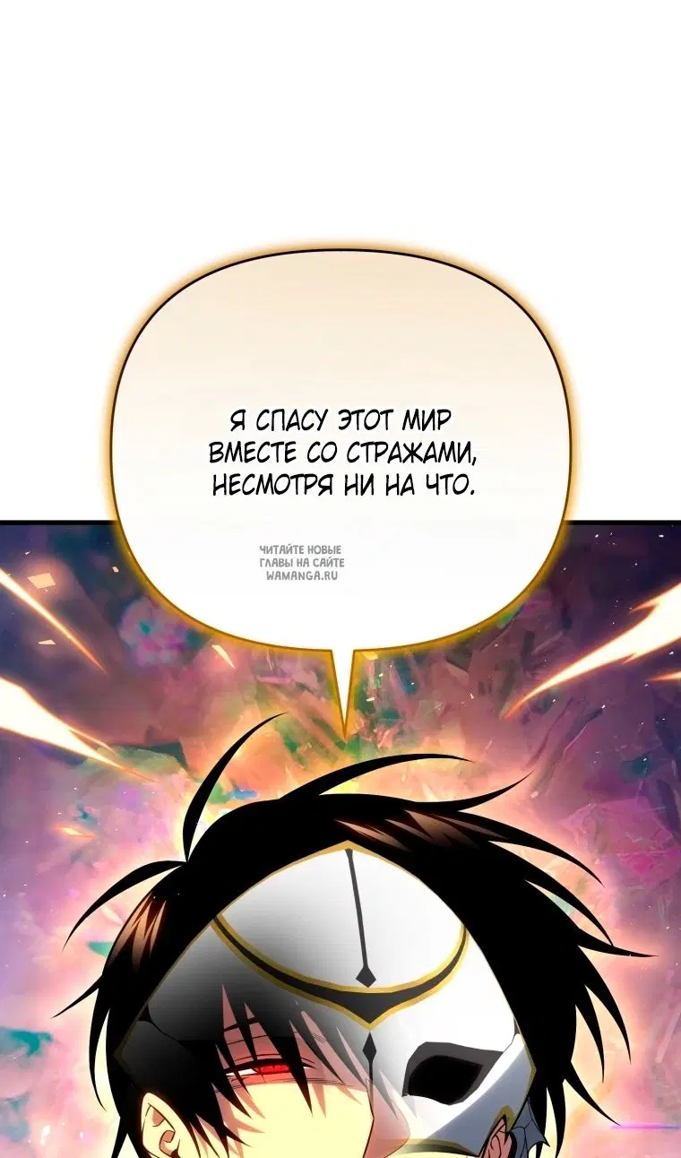 Page 129.000
