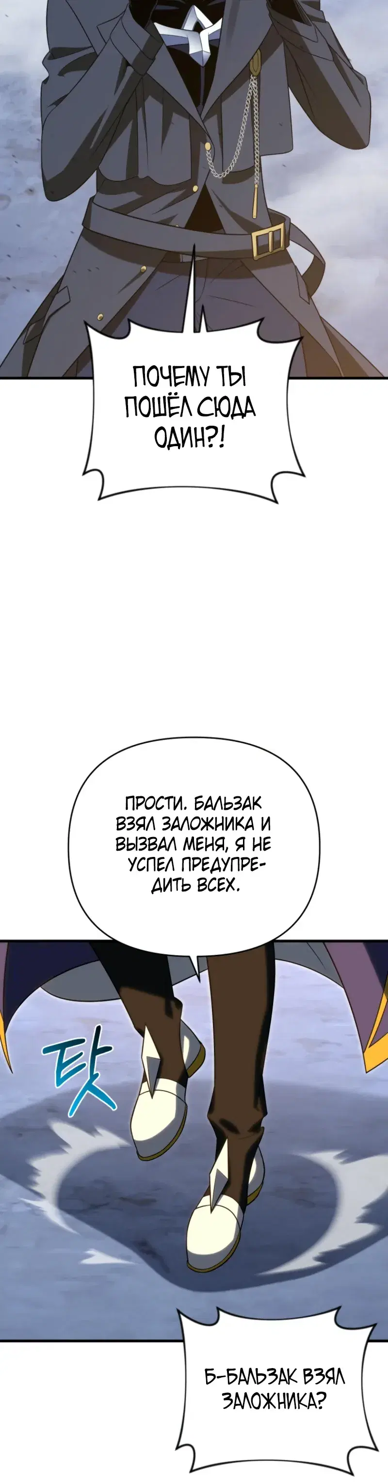 Page 13.001