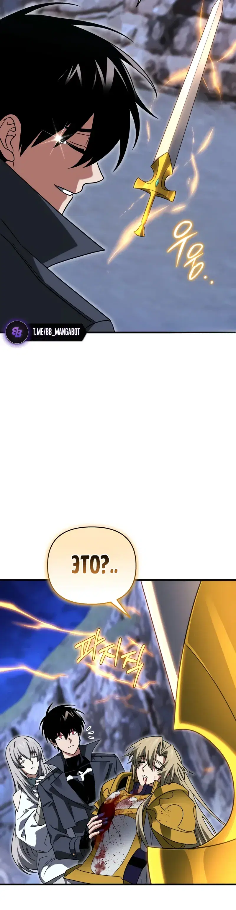 Page 13.001