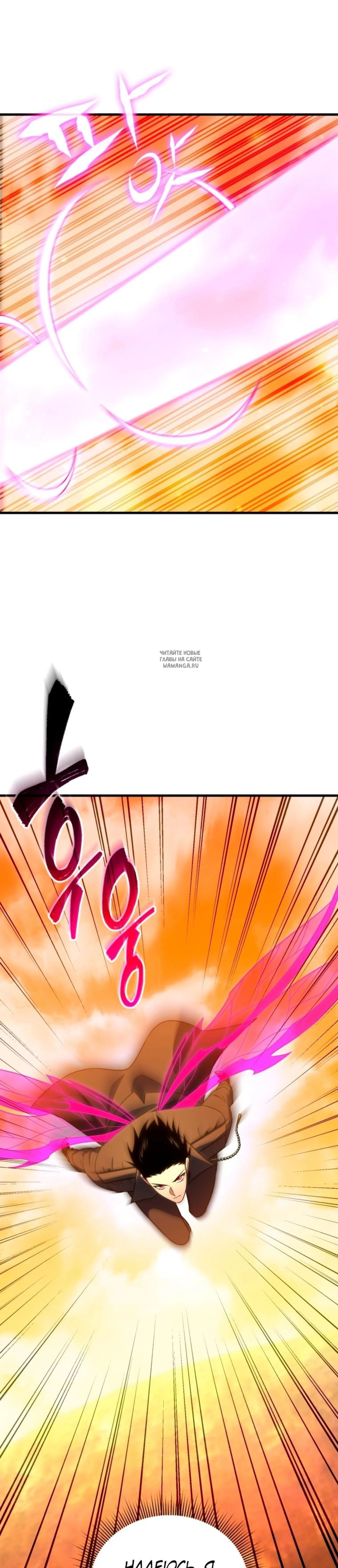 Page 13.001