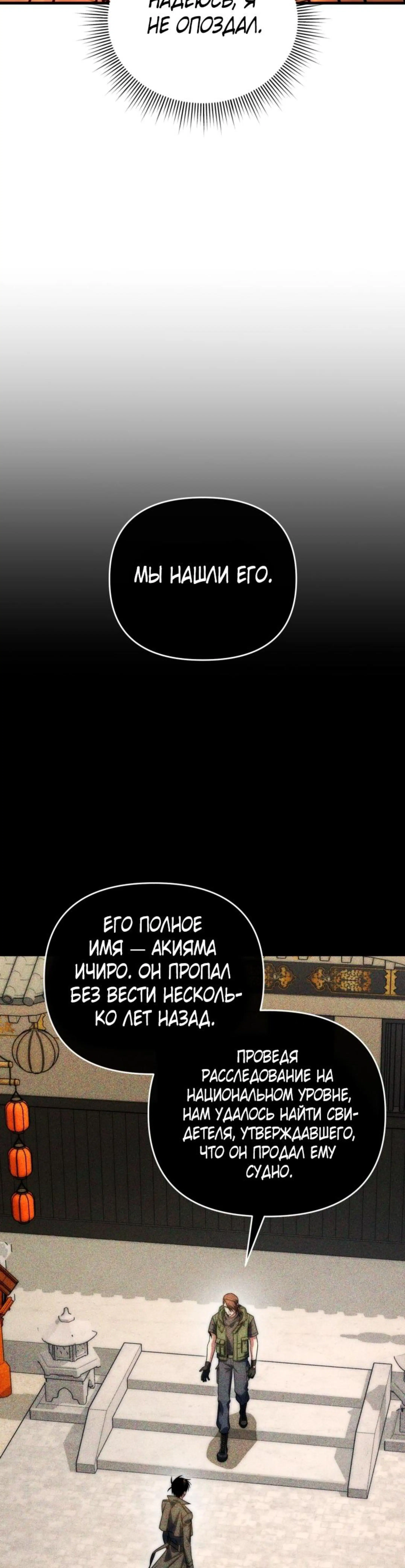 Page 13.002