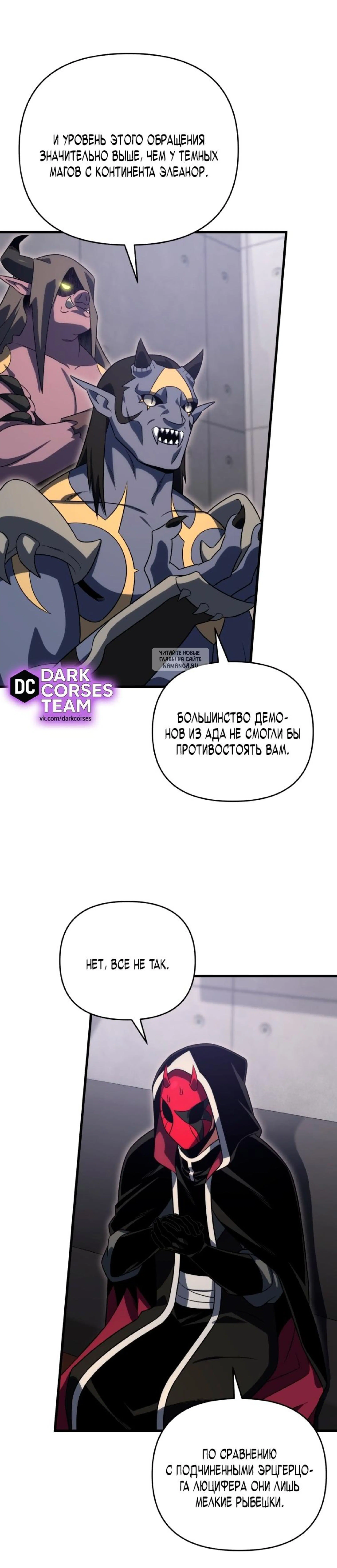 Page 13.001