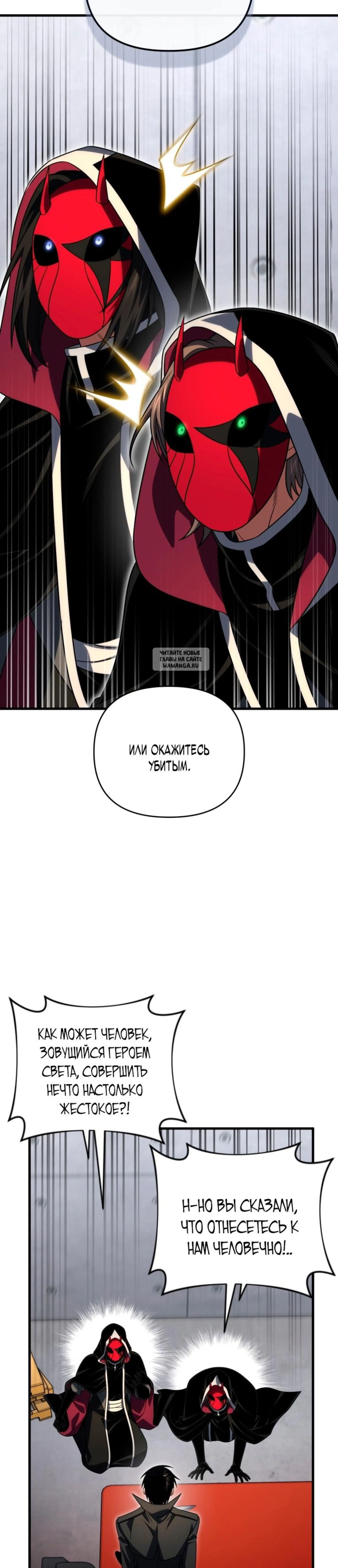 Page 13.001