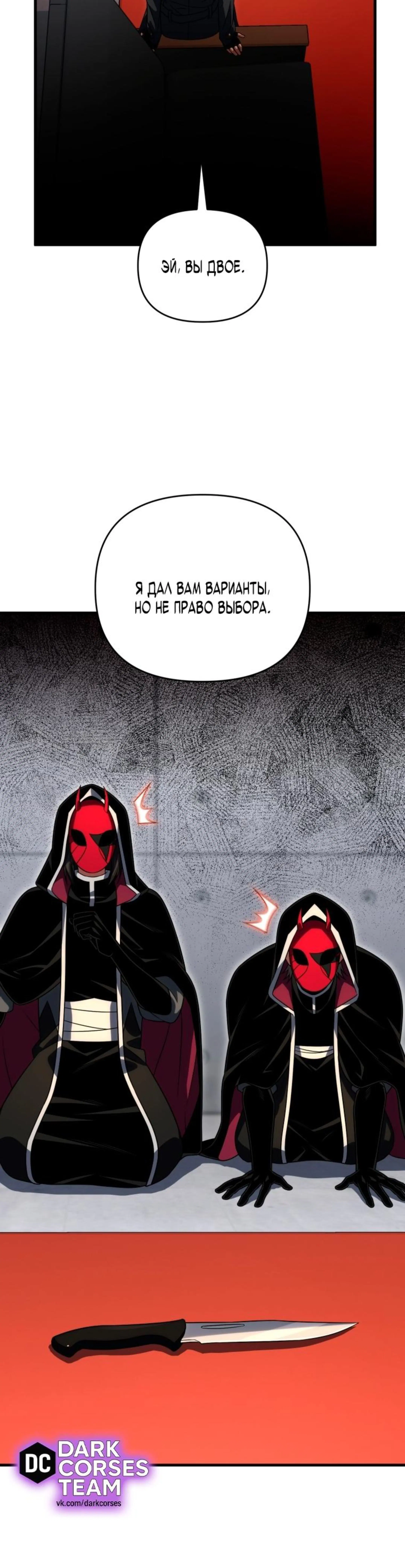 Page 13.002