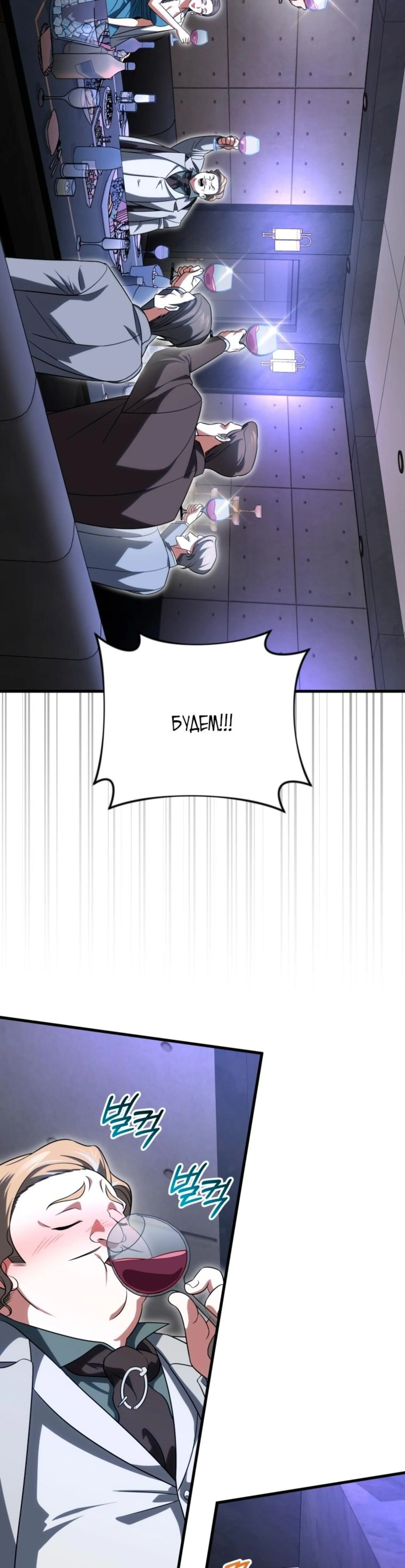 Page 13.002