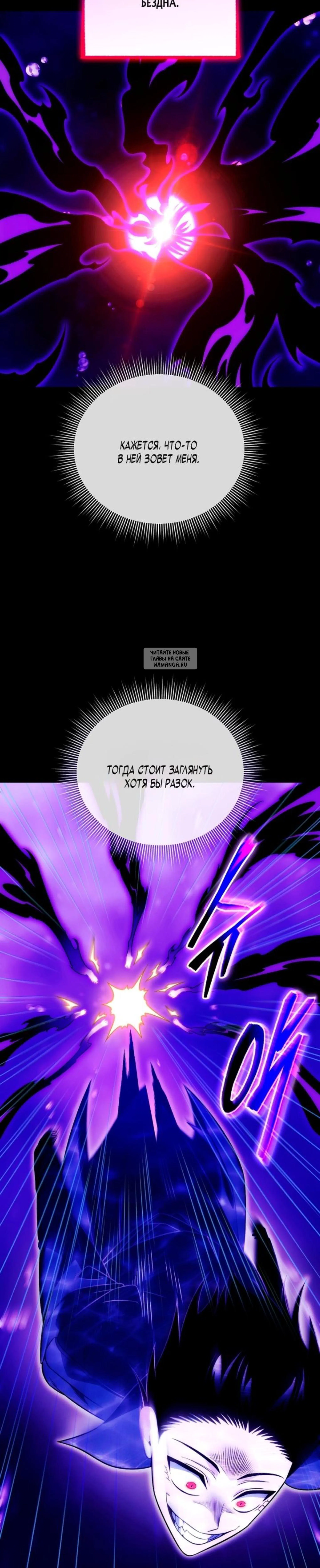 Page 13.001