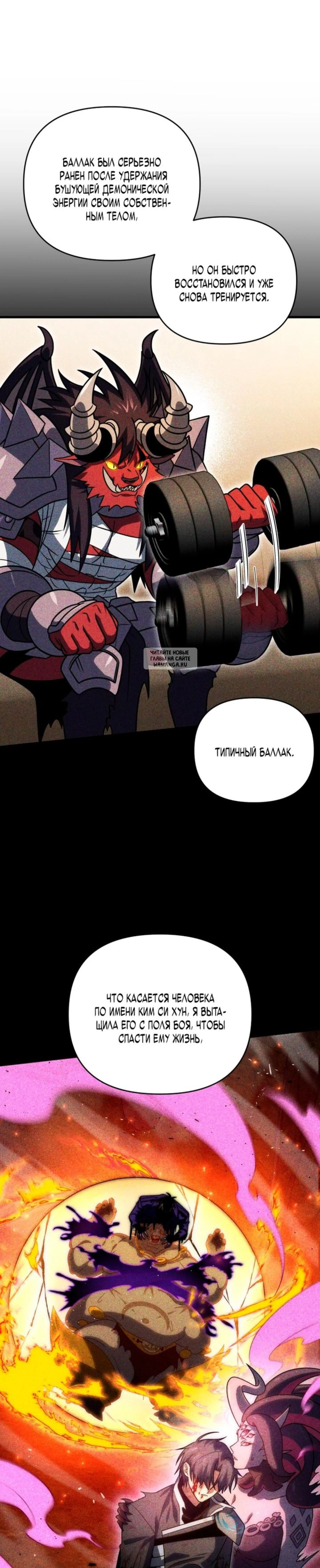 Page 13.001