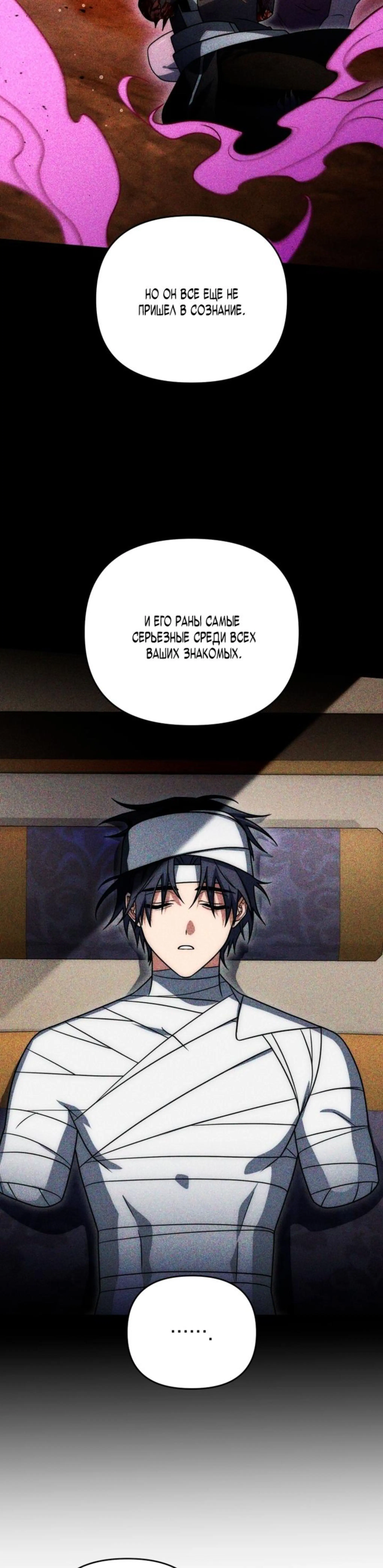 Page 13.002