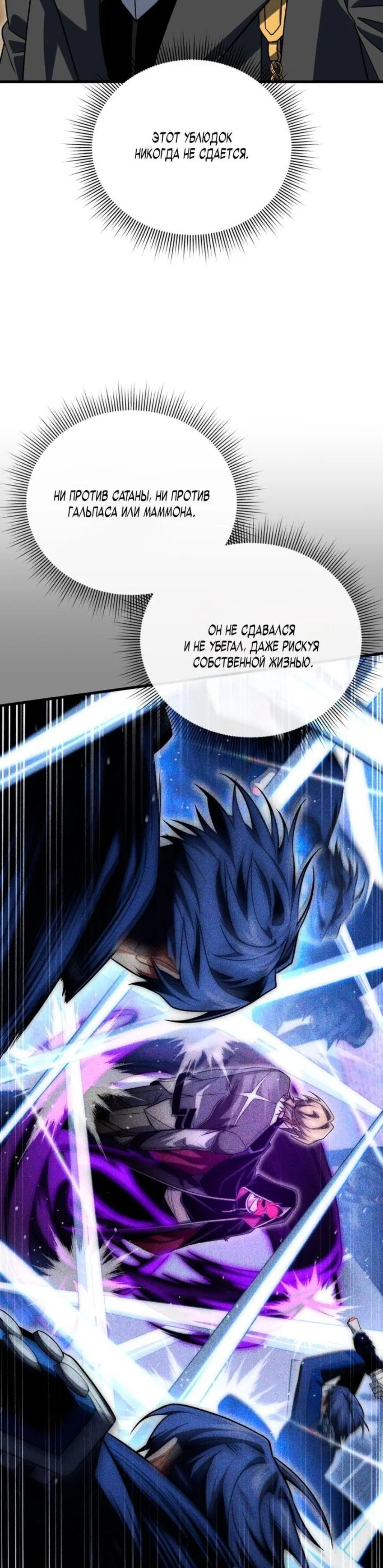 Page 13.001