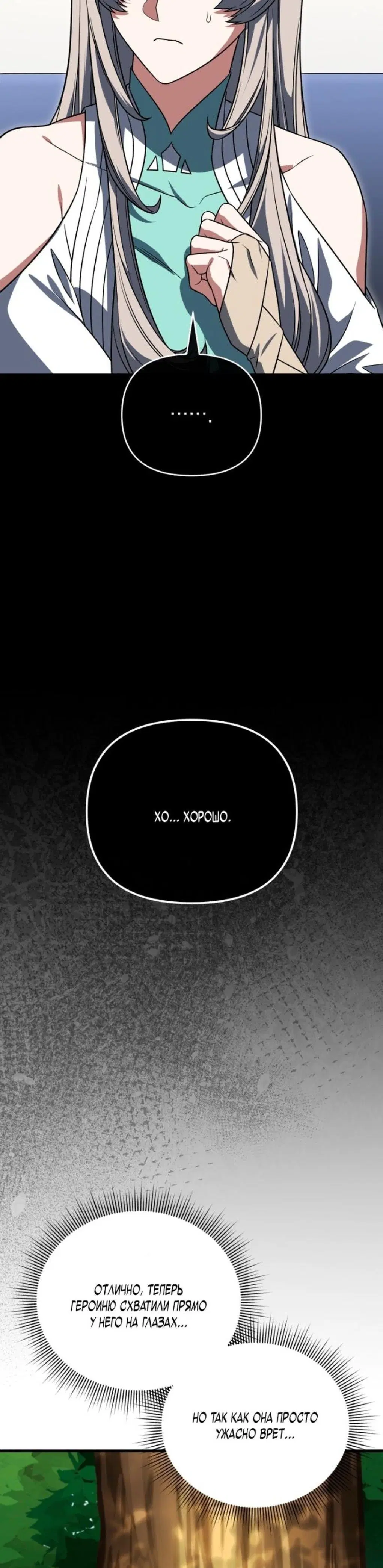 Page 13.001