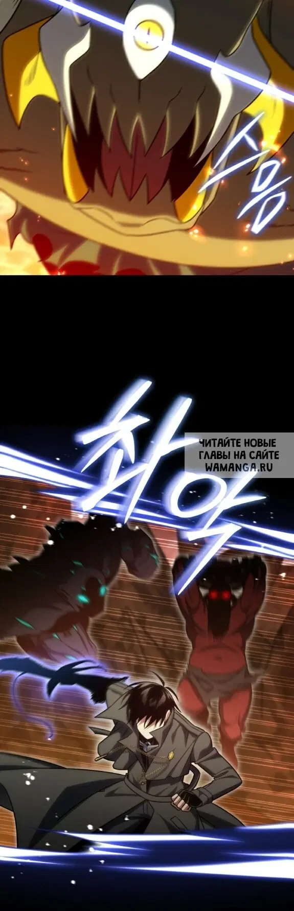 Page 24.000