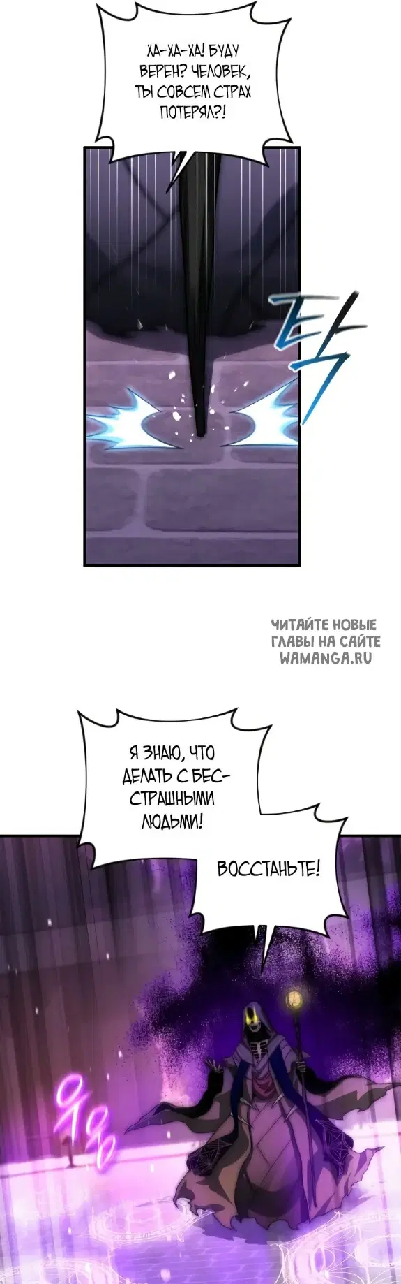 Page 24.000