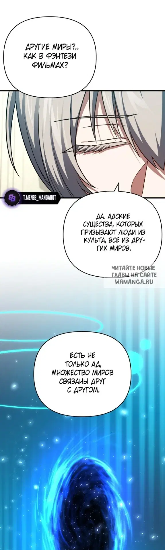 Page 24.000
