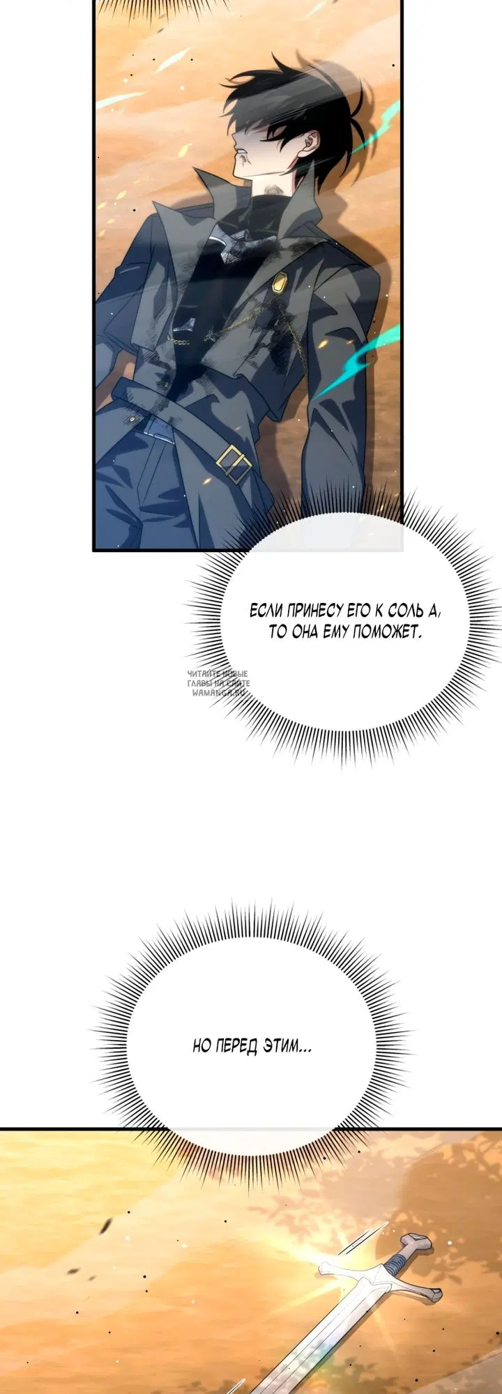 Page 24.000