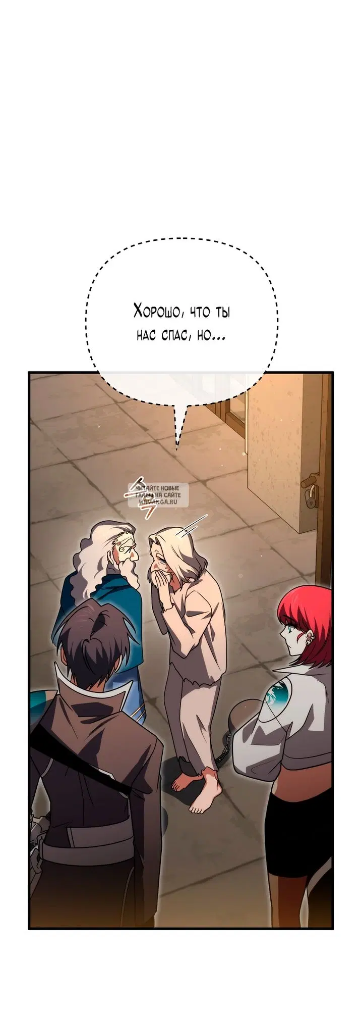Page 24.000