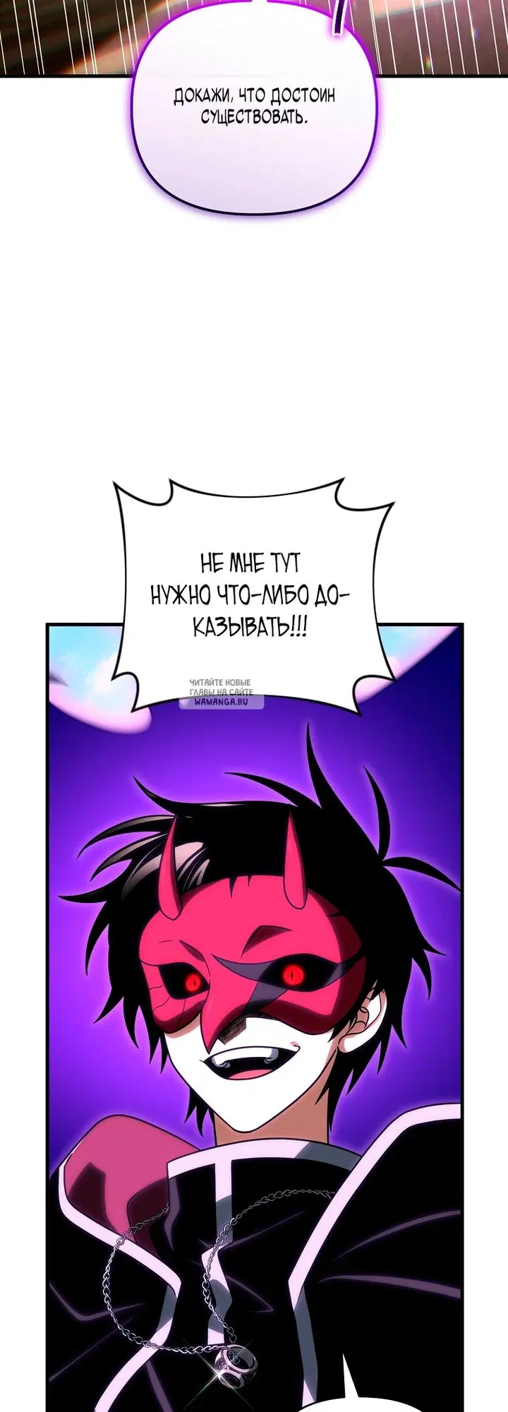 Page 24.000