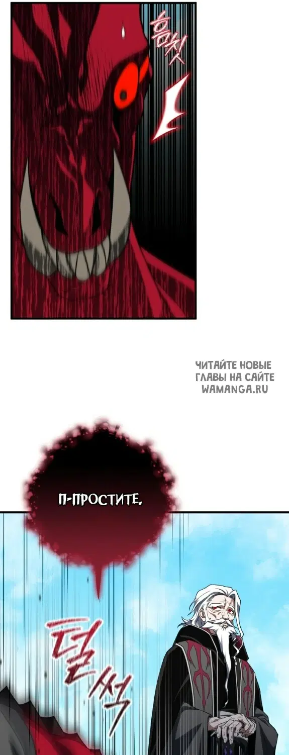 Page 25.000