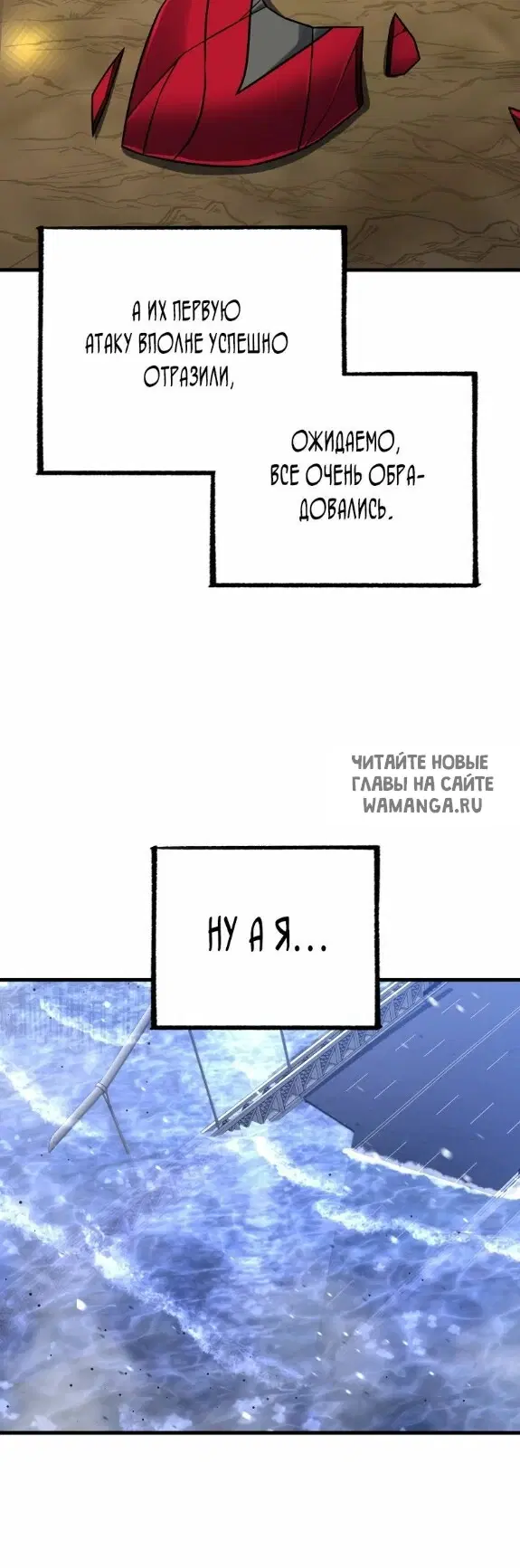 Page 25.000
