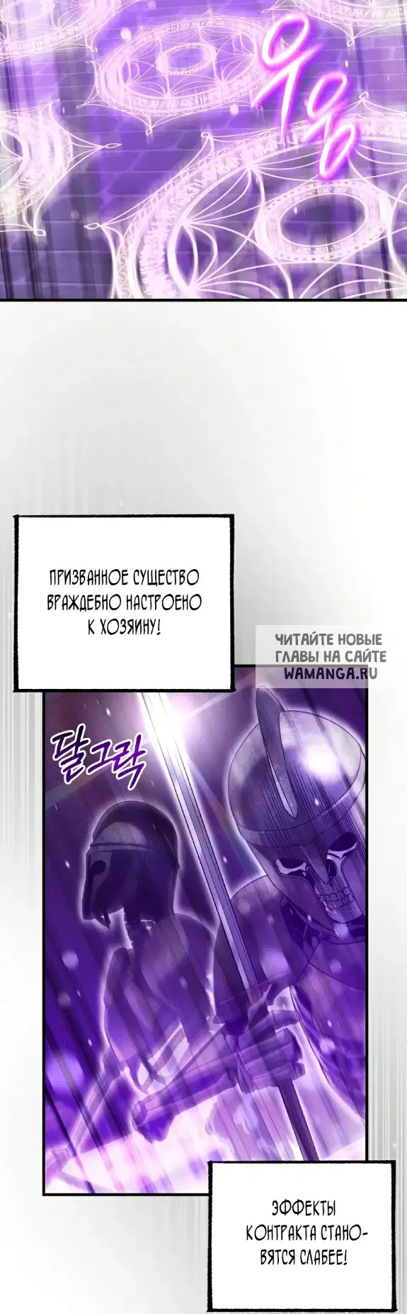 Page 25.000