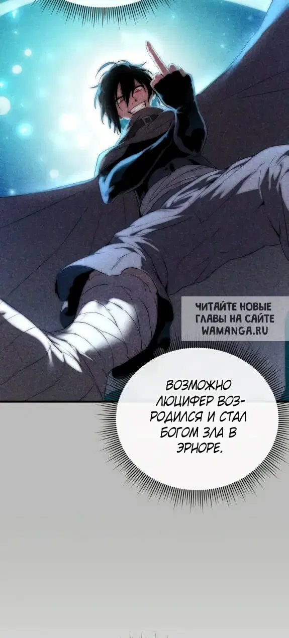 Page 25.000